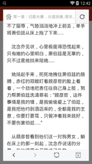 爱游戏体育官网信誉好